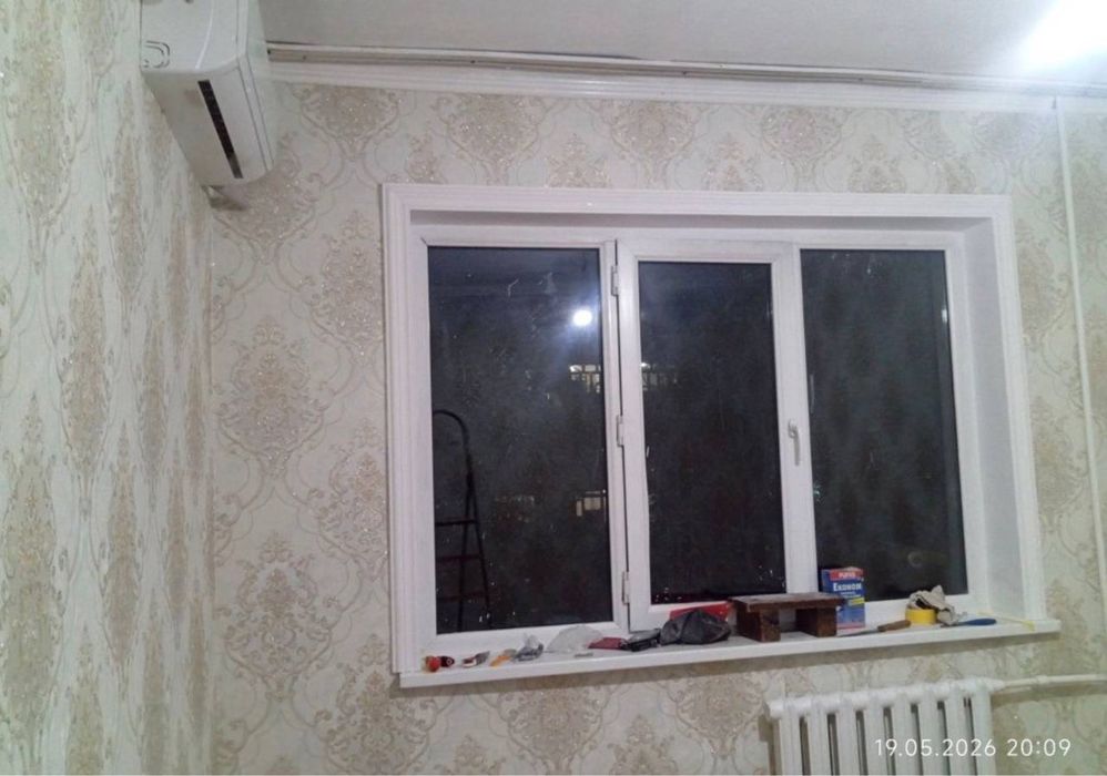 Яшнабадский район