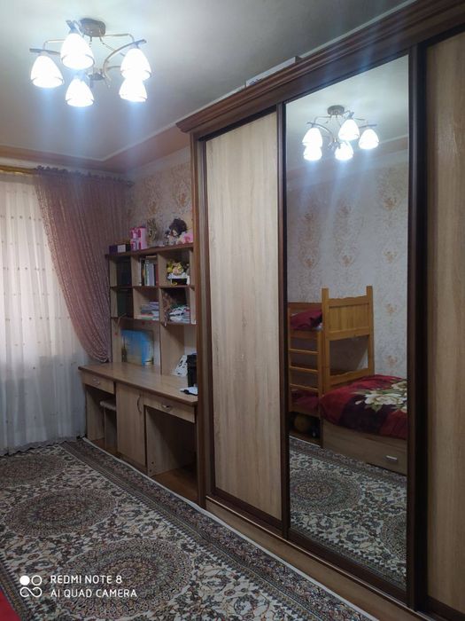 Сергелийский район